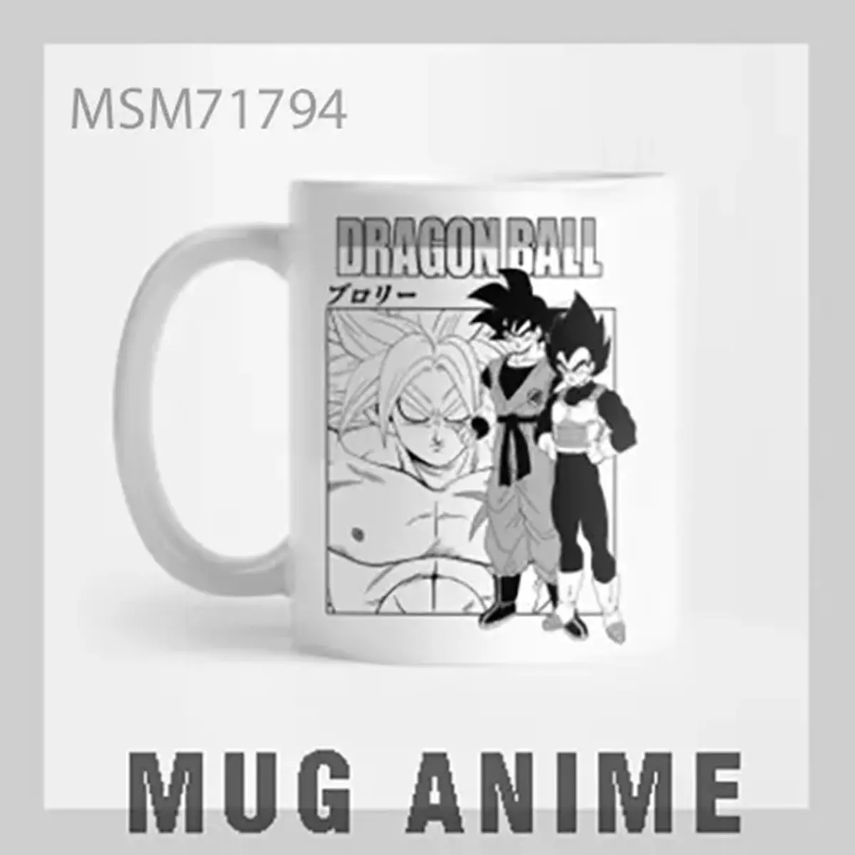 Dragon Ball Z Gohan Study Mug
