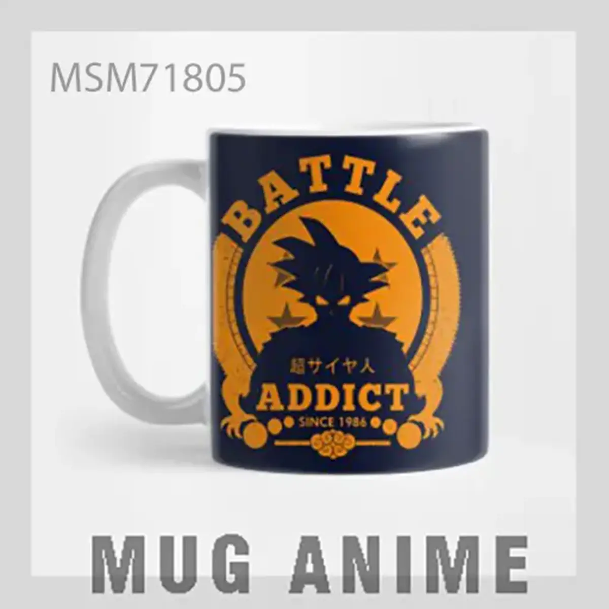 Dragon Ball Z Battle Addict Mug