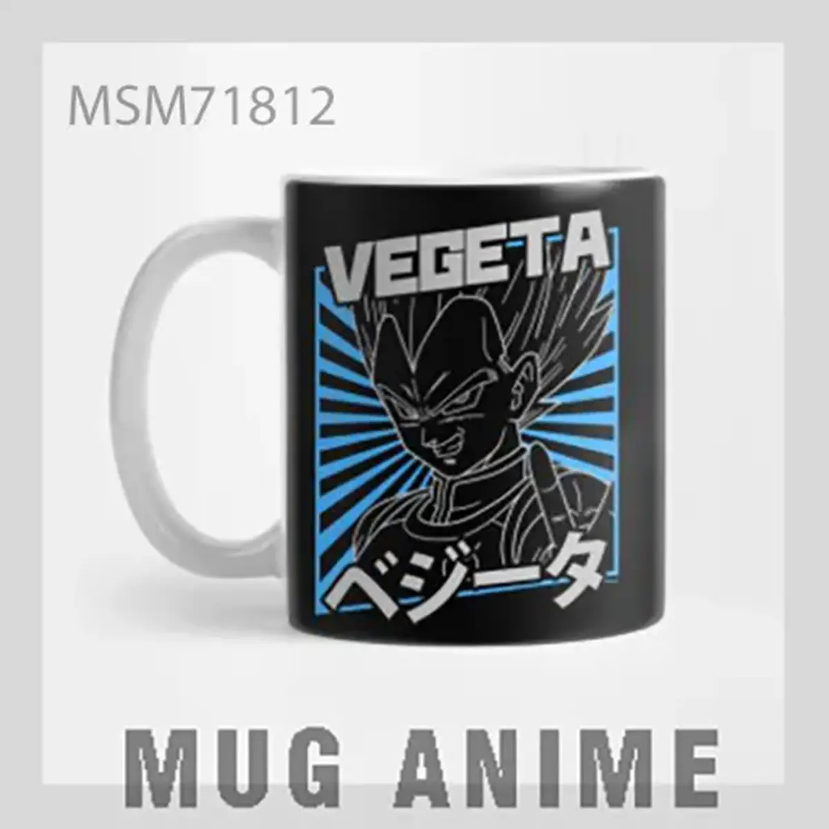 Dragon Ball Z Vegeta Mug