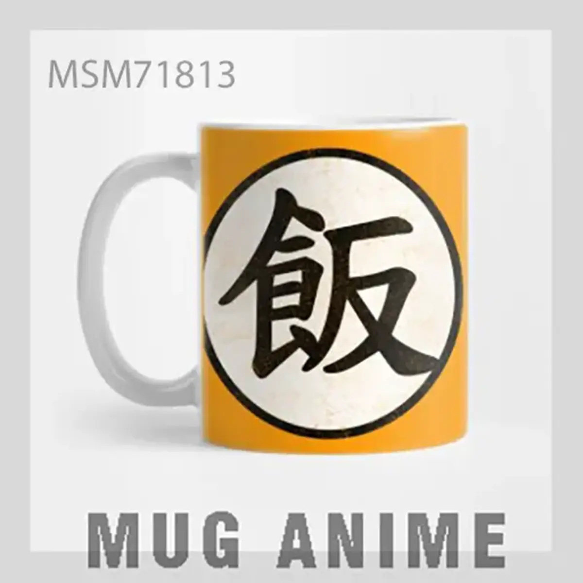 Dragon Ball Z Gohan Kanji Mug