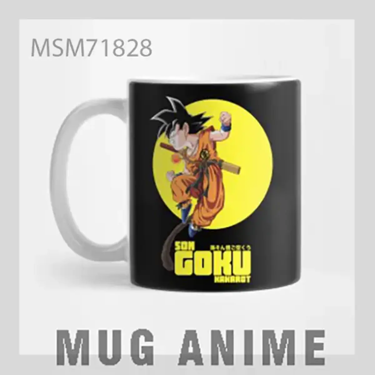 Dragon Ball Z Goku Silhouette Mug