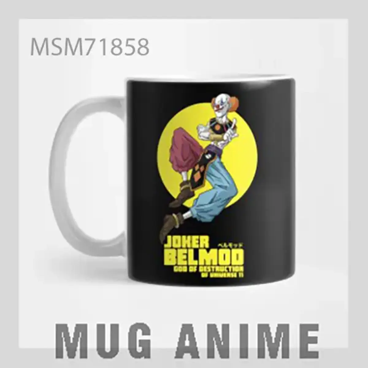 Dragon Ball Z Cooler Mug