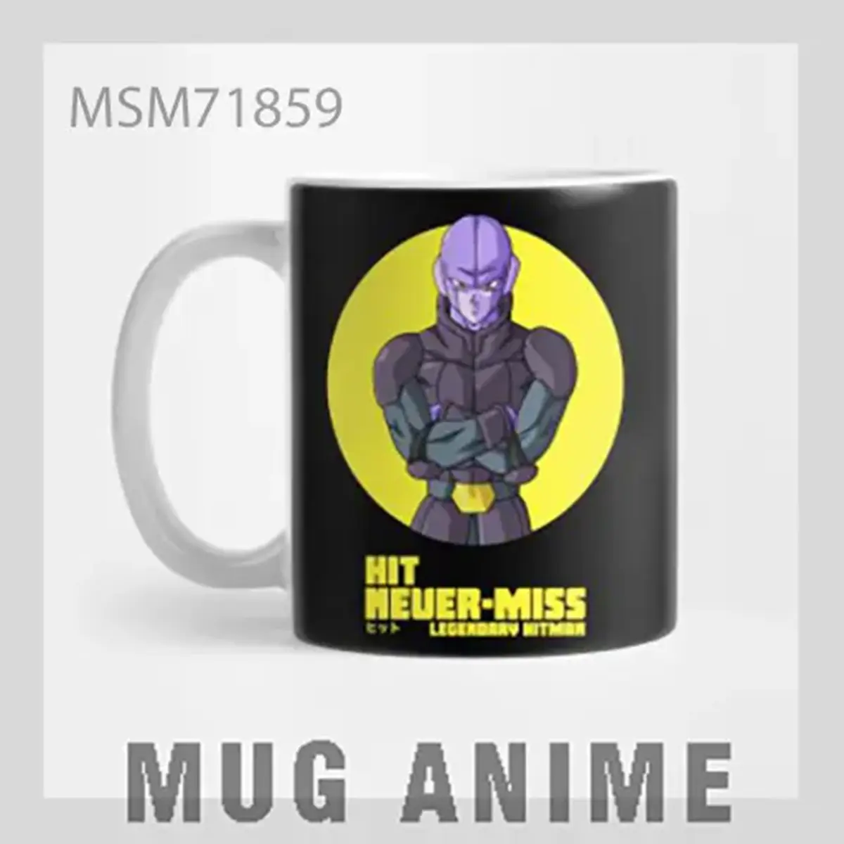 Dragon Ball Z Frieza (Purple) Mug