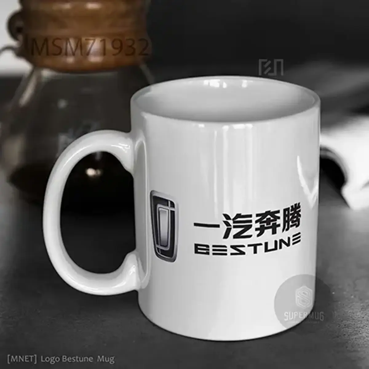 Bestune Logo Mobil – Ikon Super Mug