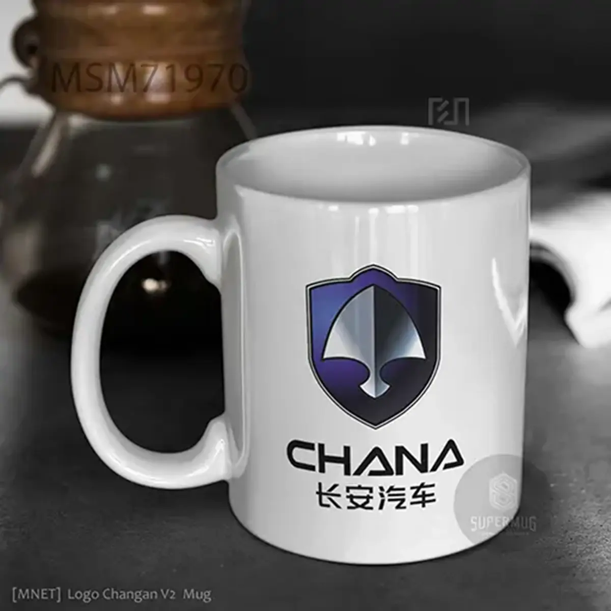 Changan V2 Logo Mobil – Ikon Super Mug