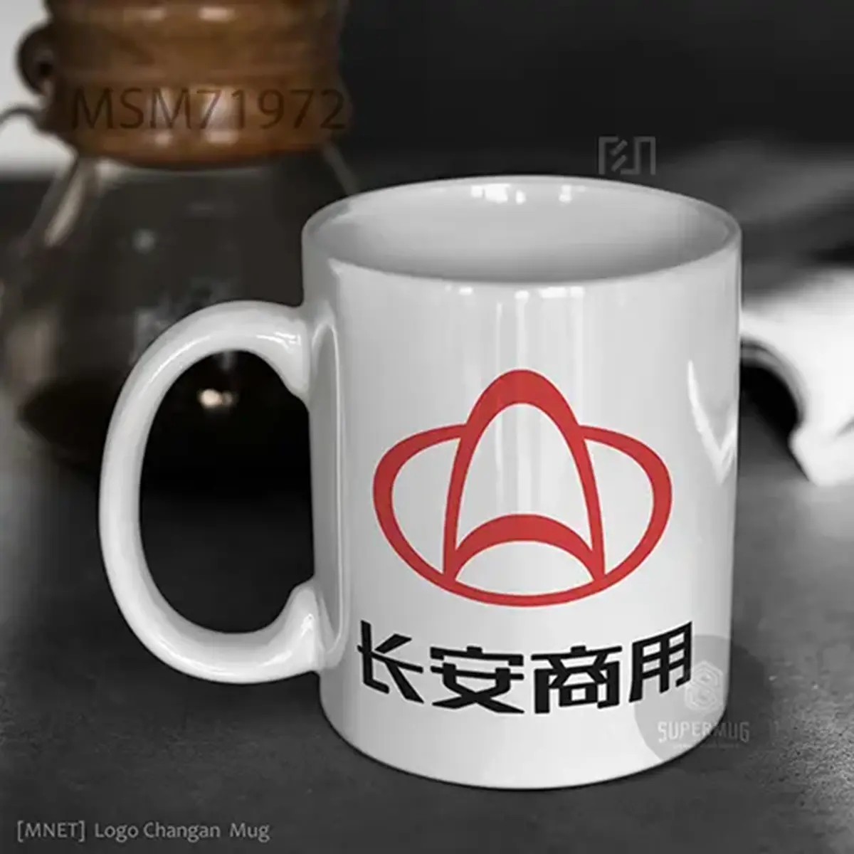 Changan Logo Mobil – Ikon Super Mug