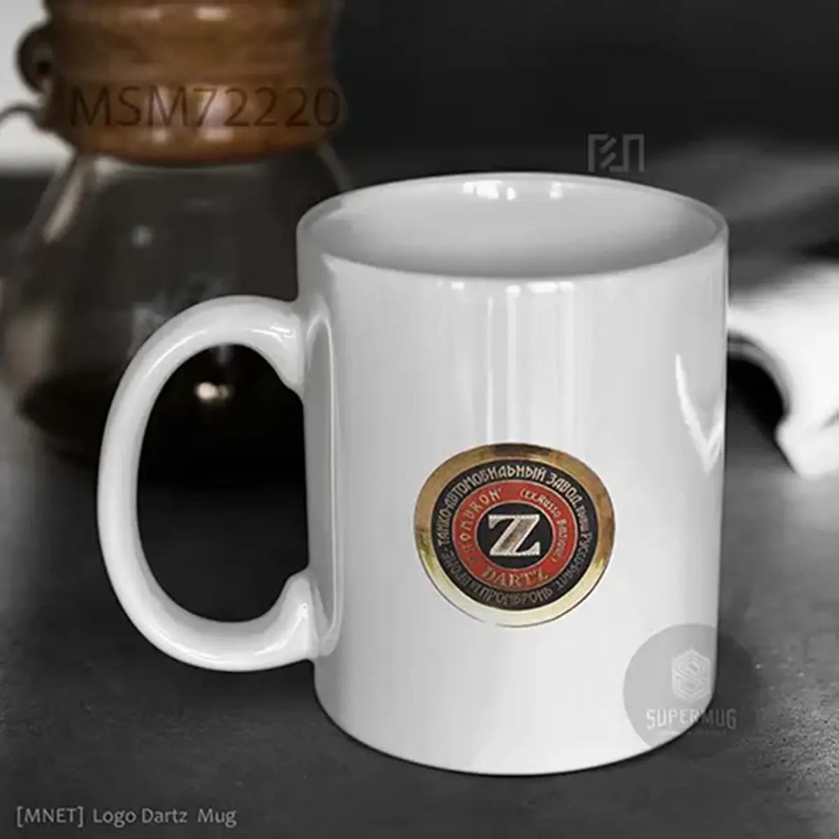 Dartz V3 Logo Mobil – Ikon Super Mug