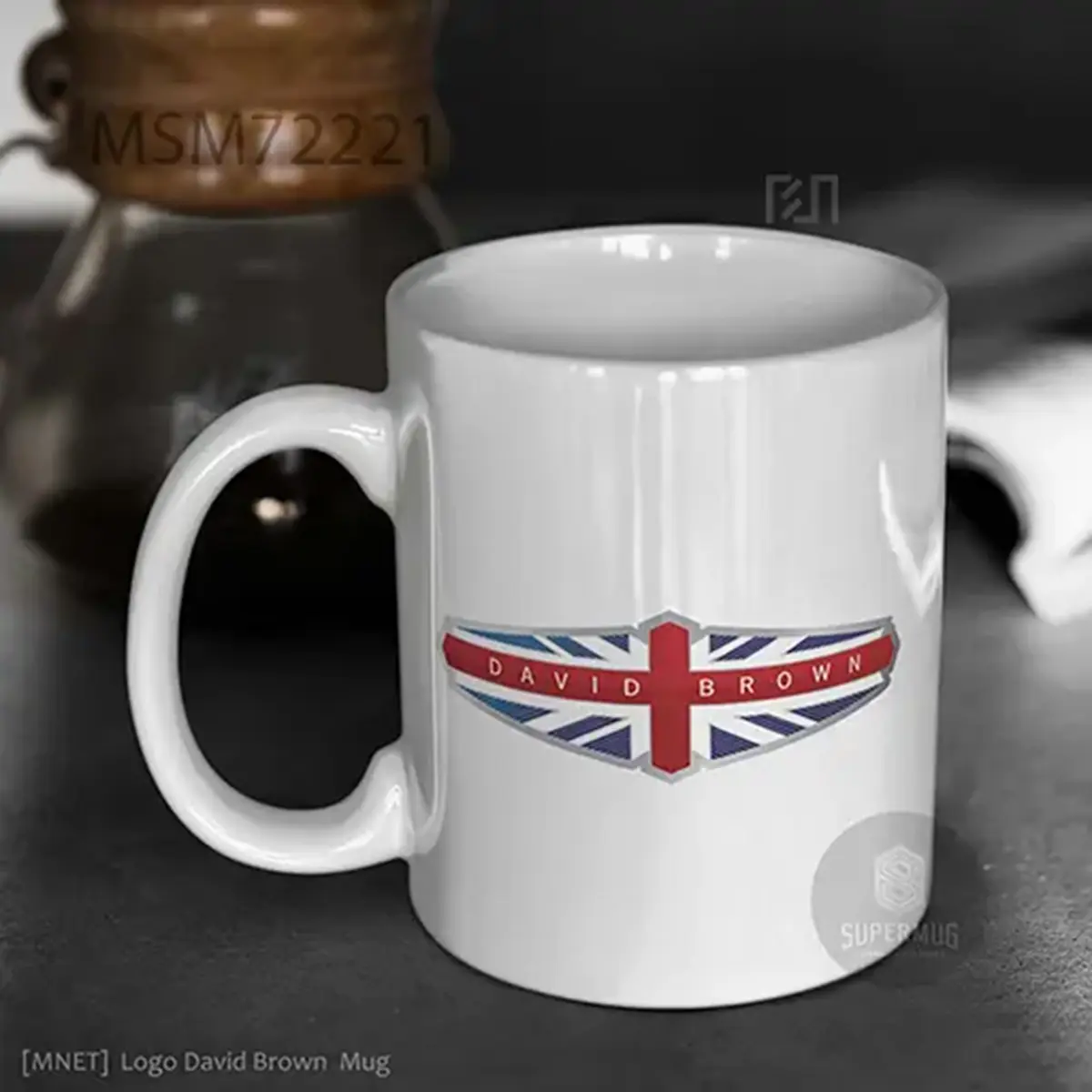 David Brown Logo Mobil – Ikon Super Mug