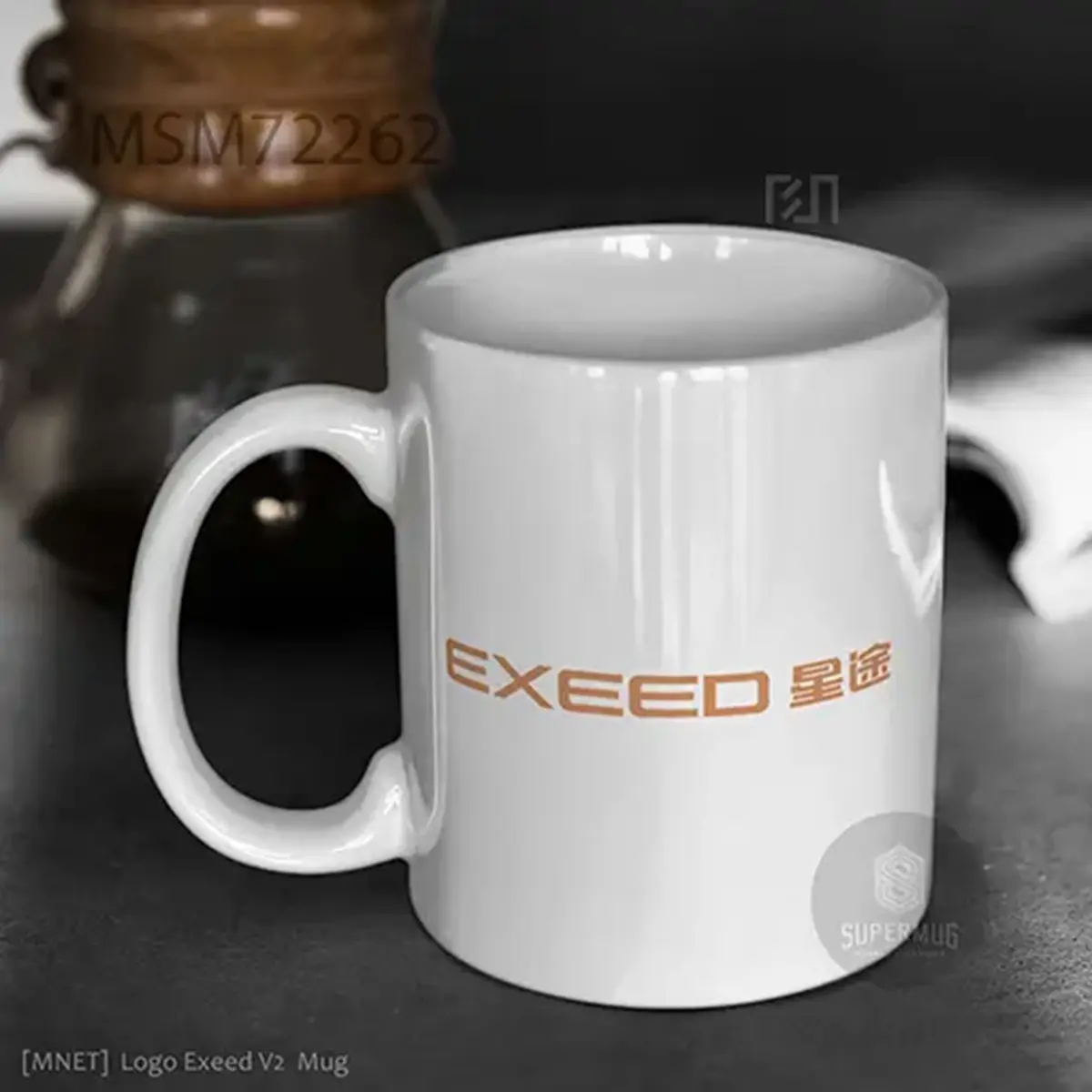 Simbol Exeed V2 Logo Mobil – Ikon Super Mug