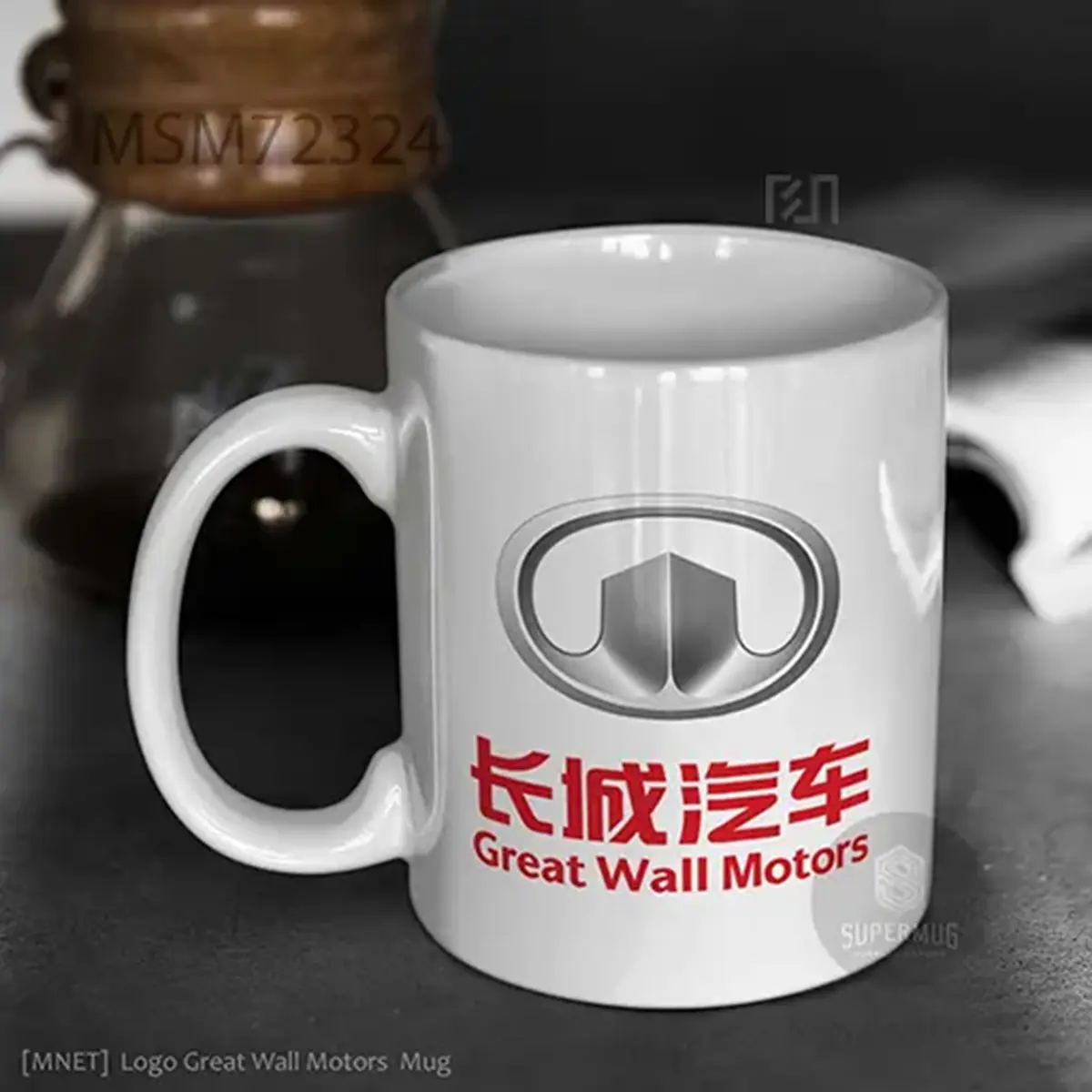 Simbol Great Wall Motors Logo Mobil – Ikon Super Mug