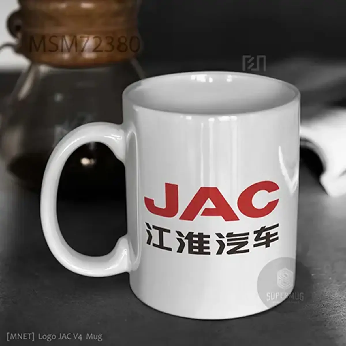 Simbol JAC V3 Logo Mobil – Ikon Super Mug