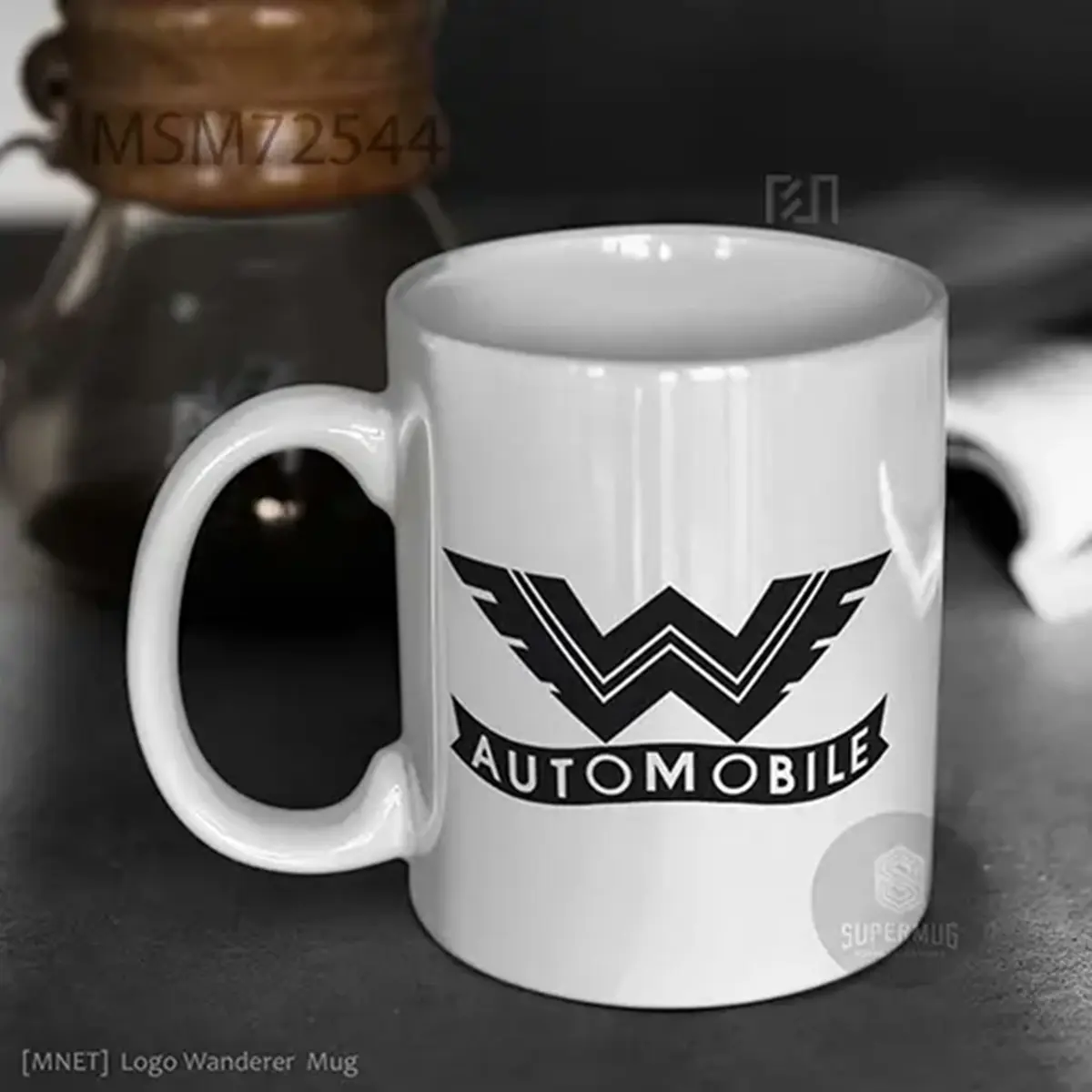Simbol Wanderer Logo Mobil – Ikon Super Mug