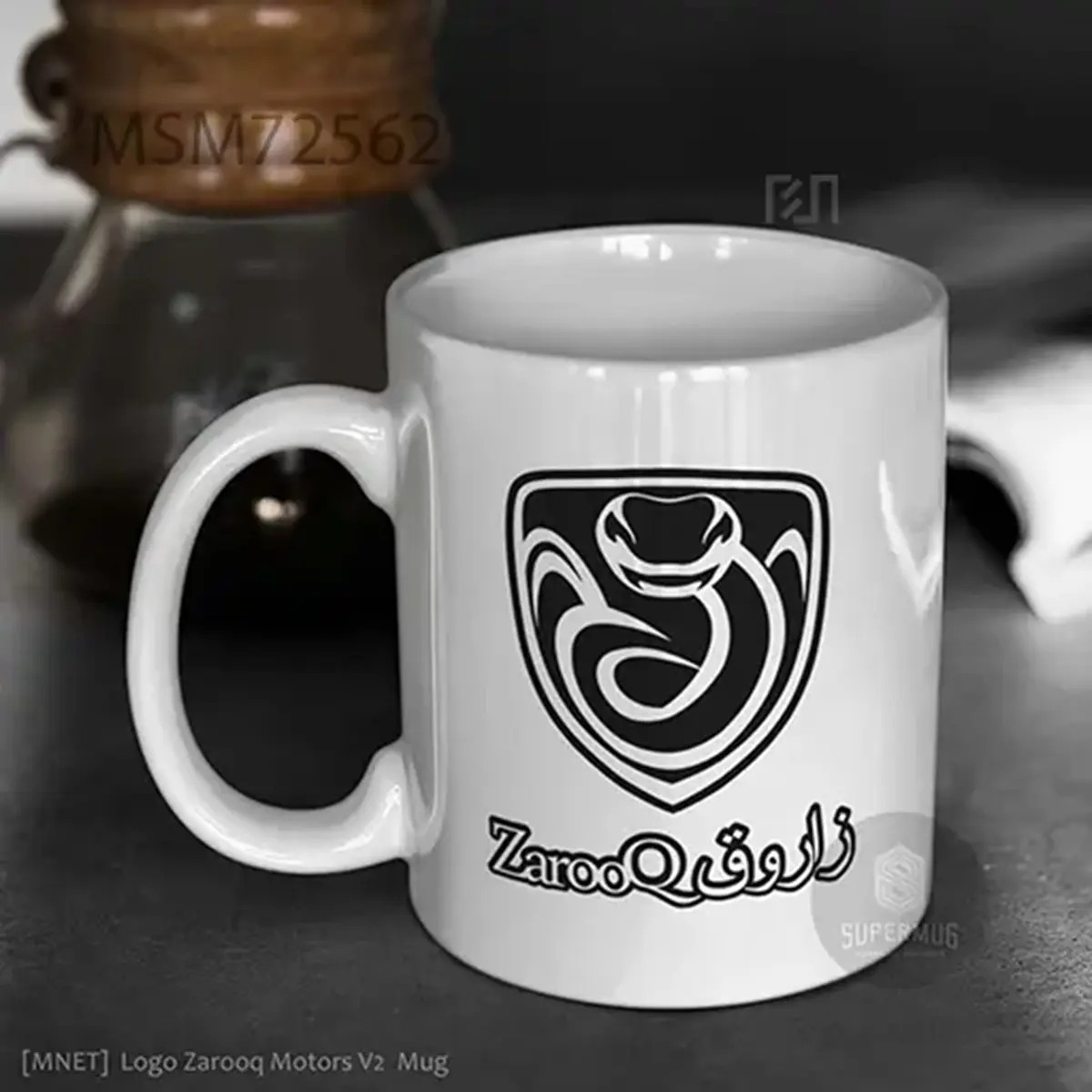 Simbol Zarooq Motors V2 Logo Mobil – Ikon Super Mug