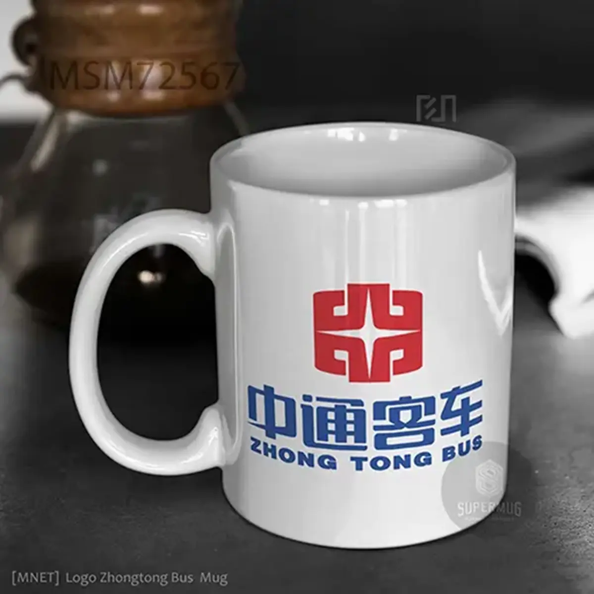 Simbol Zhongtong Bus Logo Mobil – Ikon Super Mug