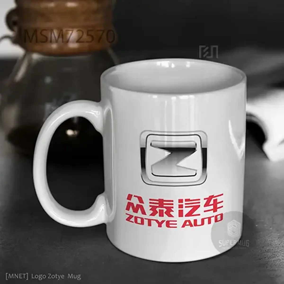 Simbol Zotye Logo Mobil – Ikon Super Mug